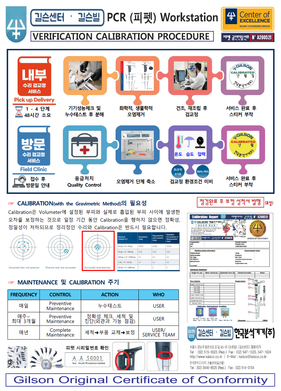 4581e-684be0b00567a-12539abcd83337cdb152ef97bc9883bdde50df7a.png