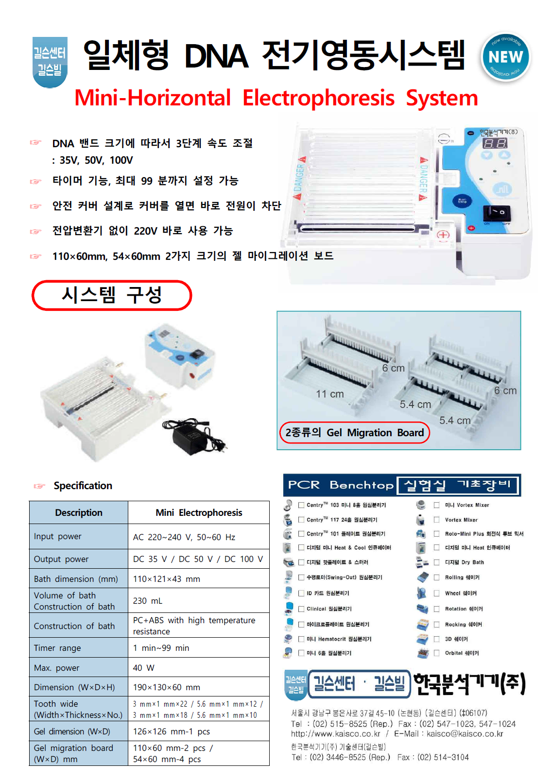 4581e-6850f51490e51-fa873f9ecfe1ac7723a1ae3b6a169ca3ea5aff67.png