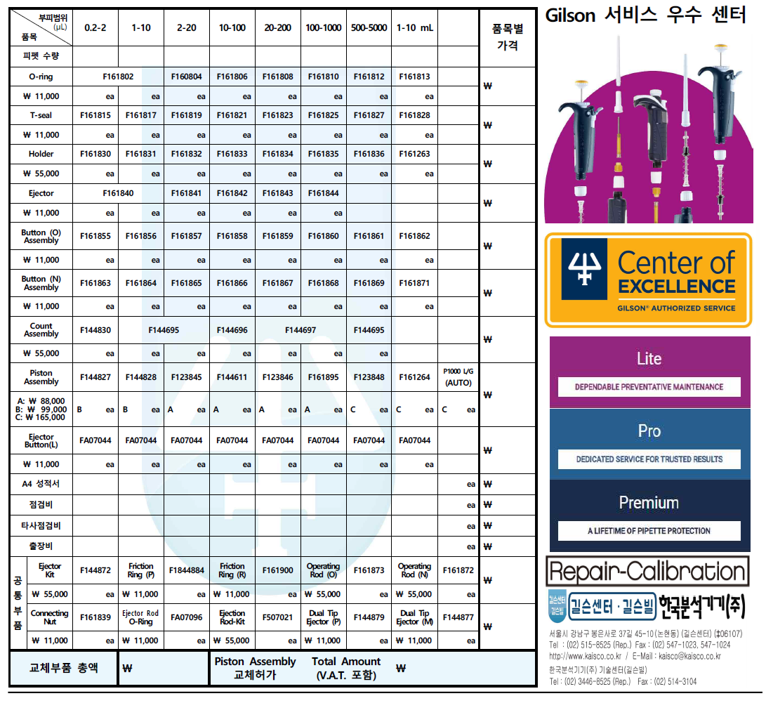 4581e-68512bac36d76-4fb948fb75ed6dfaa35a553e3bb13d4b4a46d58a.png
