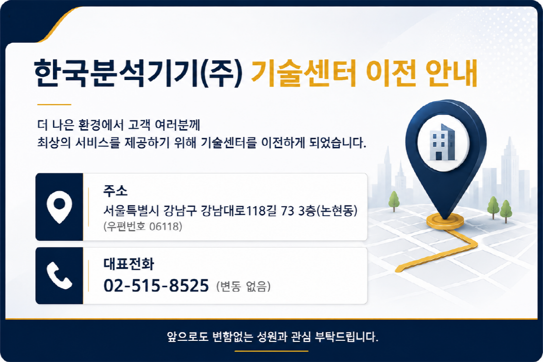 70728-6a9fcaac8134d-06d84db88bc4f703f9d844c05868a20526c955c4.png